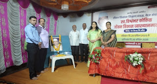 आयुष्य खुप सूंदर आहे ते जगता आले पाहिजे – उपजिल्हाधिकारी अंजली धानोरकर आयुष्य खुप सूंदर आहे ते जगता आले पाहिजे – उपजिल्हाधिकारी अंजली धानोरकर