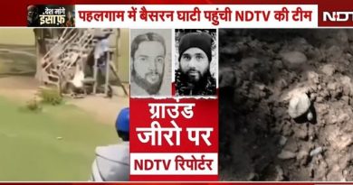 ग्राउंड शून्य वर एनडीटीव्ही: शूज चिखलात बुडतात … बेसारॉनमधील पर्यटकांच्या विखुरलेल्या वस्तू सांगणे किती भयानक होते ग्राउंड शून्य वर एनडीटीव्ही: शूज चिखलात बुडतात … बेसारॉनमधील पर्यटकांच्या विखुरलेल्या वस्तू सांगणे किती भयानक होते