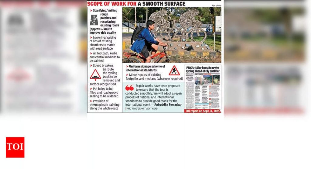 2026 ओली क्वालिफायरसाठी पीएमसी ते लेव्हल रोड