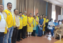 पुणे: कर्करोगासाठी लायन्स क्लब 250 पोलिसांचे पडदे; कामगारांना दिले जाणारे धान्य किट; वर्धापन दिन साजरा केला | पुणे न्यूज