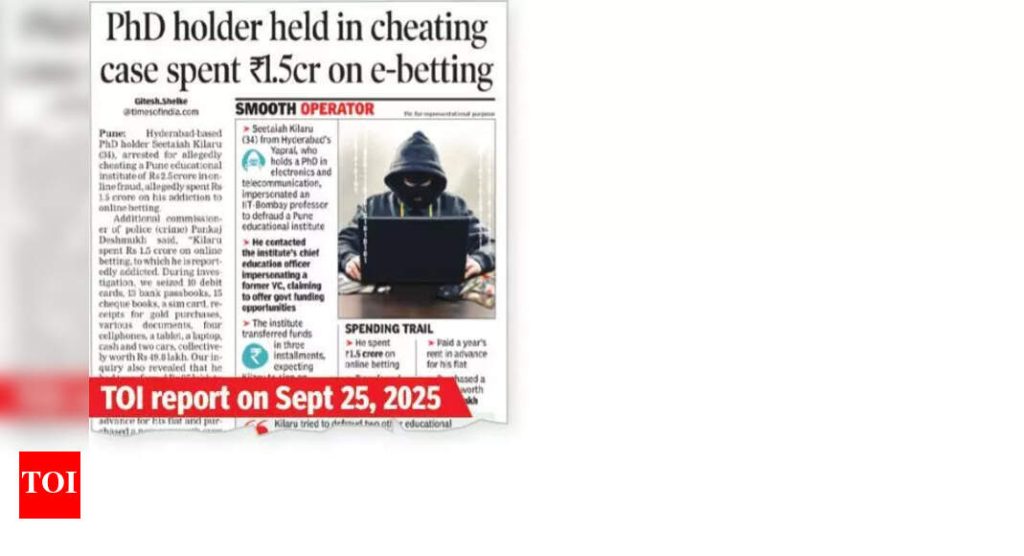 अटक केलेल्या पीएचडी स्कॉलरने वैयक्तिक बँक खात्यांद्वारे फसवणूकीचे पैसे प्रसारित केले: पोलिस