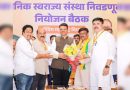 ज्यांनी राजकीयदृष्ट्या अहलियानगर पोलिसांवर खोटा अहवाल दाखल करण्यास दबाव आणला आणि घायलला पासपोर्ट मिळविण्यात मदत केली त्यांच्याविरूद्ध चौकशीः फडनाविस