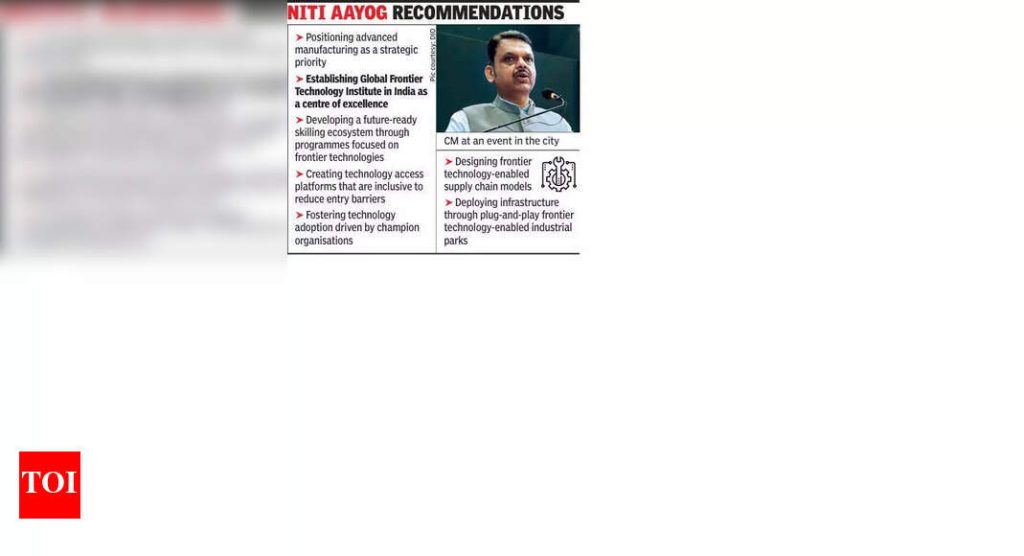 फ्रंटियर टेक्नॉलॉजीसाठी महाराष्ट्र जागतिक संस्था स्थापन करू शकतो: फडणवीस