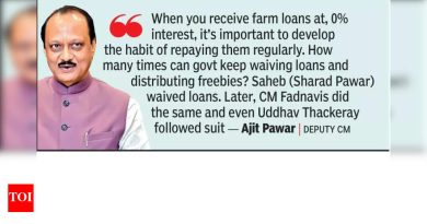 उपमुख्यमंत्री अजित पवार यांनी शेतकरी कर्जमाफीवर वारंवार प्रश्न केला, शेतकऱ्यांनीही जबाबदारी घेतली पाहिजे