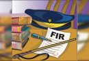 7 जणांची 47 लाखांची फसवणूक केल्याप्रकरणी 5 विरुद्ध FIR | पुणे बातम्या