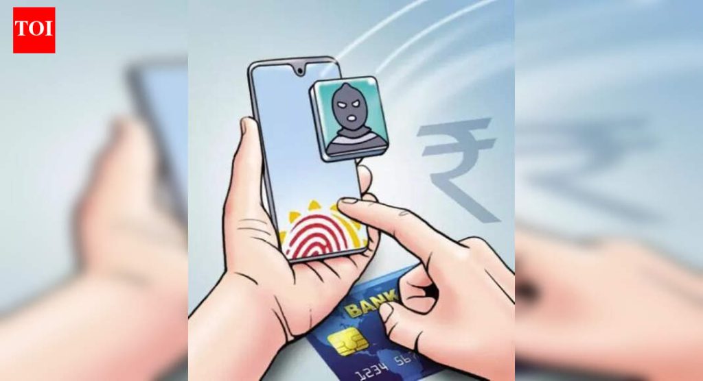 डिजिटल अटक फसवणुकीत खाजगी शिकवणी शिक्षक 27L गमावले