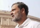 मानहानीचा खटला: भाषणाची मूळ लिंक देण्यासाठी यूएस व्हिडिओ शेअरिंग प्लॅटफॉर्मच्या याचिकेवर पुणे न्यायालयाने राहुल गांधींचा प्रतिसाद मागितला