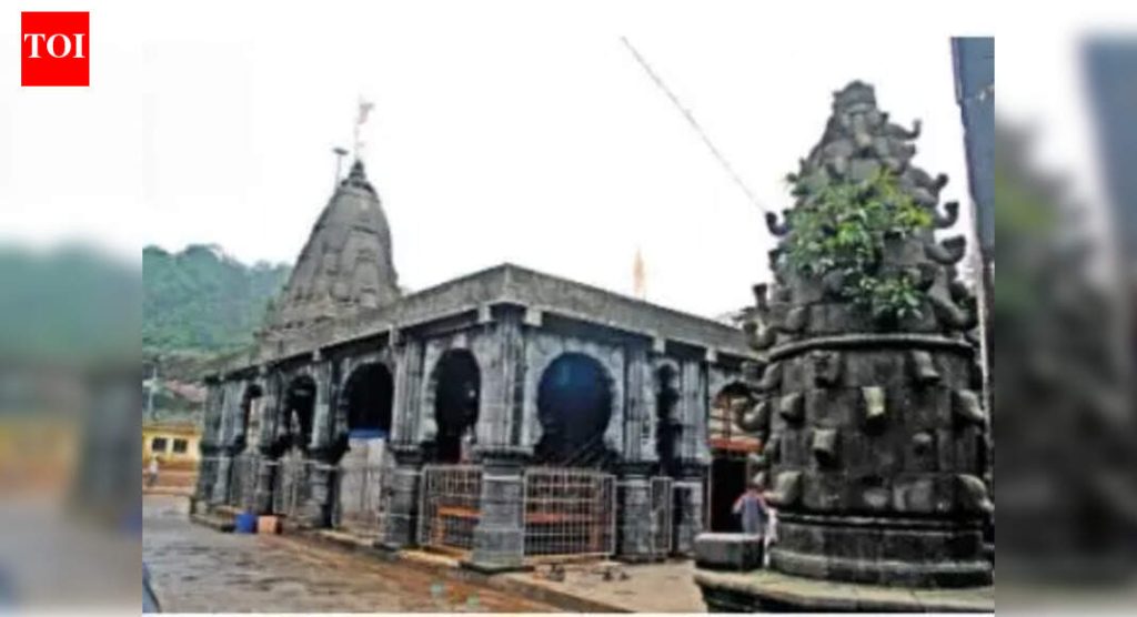भीमाशंकर मंदिर ते रेमियान नूतनीकरणासाठी ९ जानेवारीपासून बंद