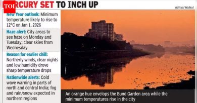 पुणे शहरातील प्रमुख स्थानांवर किमान तापमान दुहेरी आकडीवर पोहोचले आहे, 1 जानेवारी रोजी 12 अंश से