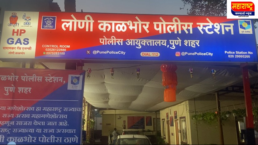 पोलीस निरीक्षक राजेंद्र पन्हाळेंची तंबाखूजन्य पदार्थ विरोधात कारवाई सुरूच;२ लाखांचा मुद्देमाल जप्त ; पानटपरी चालकांची बैठक घेऊन शासनाने प्रतिबंध घातलेले पदार्थ विक्री केल्यास कडक कारवाईच्या सूचना…