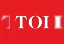 खुनाचा आरोपी घरी तपासादरम्यान पोलिसाला धक्काबुक्की करून पळून गेला