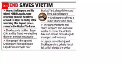 गंगाधाम चौकाजवळ तीन दुचाकींवरील 9 जणांनी जुन्या प्रतिस्पर्ध्याचा पाठलाग करून गोळीबार; 5 धरले