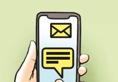 क्रेडिट कार्डच्या फसवणुकीत पीएमसी लिपिकाचे साडेतीन लाखांचे नुकसान क्रेडिट कार्डच्या फसवणुकीत पीएमसी लिपिकाचे साडेतीन लाखांचे नुकसान