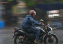 आजपासून पाऊस कमी होईल, उद्यापासून हवामान कोरडे राहण्याची शक्यता आहे