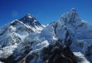 गिरिप्रेमी संस्थेतील तीन गिर्यारोहकांनी माऊंट एव्हरेस्ट शिखर सर केले