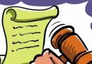 नसरापूर बलात्कार-हत्येचा खटला अंतिम टप्प्यात, फिर्यादी पक्षाने अंतिम साक्षीदार तपासले | पुणे बातम्या
