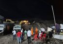 मोशी कचरा प्रकल्पातील दुर्घटनेबाबत TOI अहवालाची NGT ने घेतली स्वतःहून दखल, मृतांची संख्या आता 9 मोशी कचरा प्रकल्पातील दुर्घटनेबाबत TOI अहवालाची NGT ने घेतली स्वतःहून दखल, मृतांची संख्या आता 9