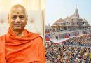 SBI च्या हलगर्जीपणामुळे अयोध्या राम मंदिर दान चोरी सोडणार नाही : ट्रस्टचे खजिनदार गोविंददेव गिरी महाराज SBI च्या हलगर्जीपणामुळे अयोध्या राम मंदिर दान चोरी सोडणार नाही : ट्रस्टचे खजिनदार गोविंददेव गिरी महाराज