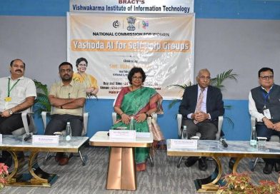 NCW चेअरपर्सन महिलांना आर्थिक वाढीसाठी AI वापरण्याचे आवाहन करतात | पुणे बातम्या
